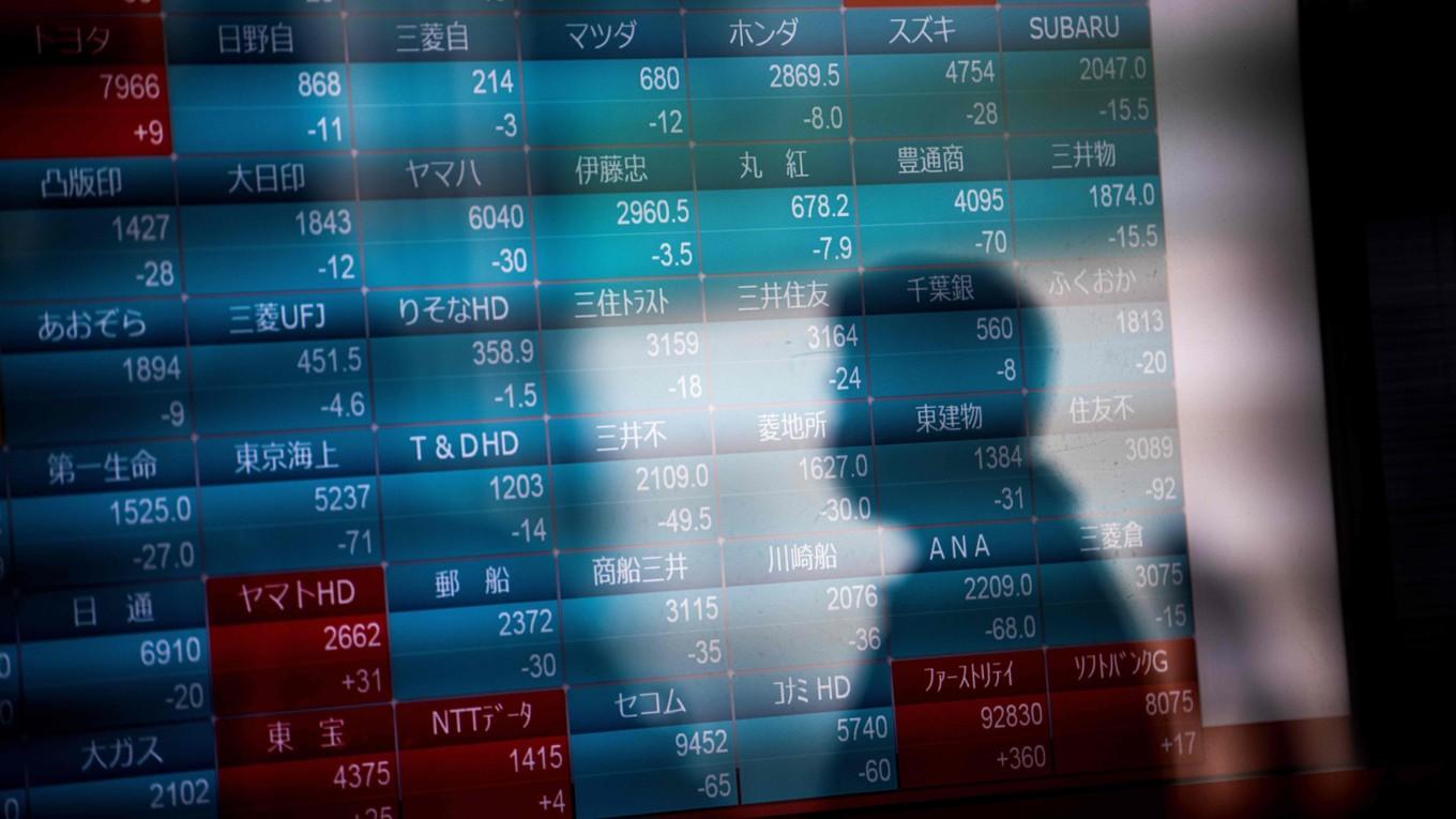 Tokyo inleder på plus. Foto: Behrouz Mehri/AFP via Getty Images