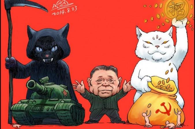 Deng Xiaopings ”katt-teori” ur den politiska satirtecknaren Rebel Peppers synvinkel. (Illustration: Rebel Pepper)
