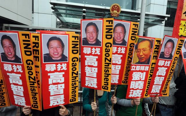 Människorättsadvokaten Gao Zhisheng är en av de kinesiska frihetsaktivister som Amnesty har på sin lista över gripna, fängslade eller saknade. (Foto: Mike Clarke/ AFP PHOTO)