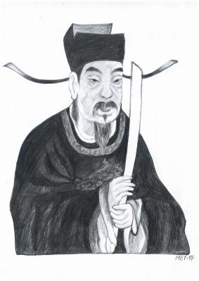 Lv Mengzheng var Songdynastins storartade premiärminister. (Illustratör: Yeuan Fang, Epoch Times)