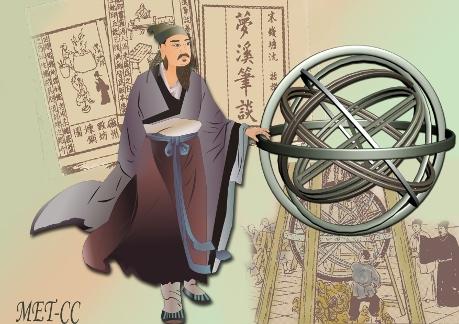 Shen Kuo var en av de största vetenskapsmännen i Kina. Han skrev boken ”Meng Xi Bi Tan” som på engelska kallas “Dream Pool Essays”. (Illustratör: Catherine Chang, Epoch Times)