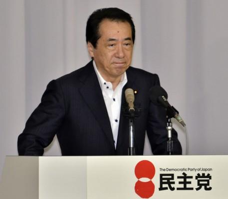 Japans premiärminister Naoto Kan meddelade den 26 augusti att han avgår som ledare för det Demokratiska partiet (DPJ). (Yoshikazu Tsuno/AFP/Getty Images)