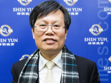 Tsai Yung-Wen, dekanus på konsthögskolan i Taiwan såg Shen Yuns föreställning i Taipei. (Foto: Chen Bo-Chou/The Epoch Times)