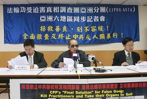 Szeto Wah, tidigare lagstiftare i Hongkong och ordförande i Hongkongs allians för att stödja patriotiska demokratiska rörelser i Kina, kallar organstölder från levande människor  för omänskligt och hoppas att det internationella samfundet kommer att uppmärksamma saken. (Foto: Wu Lianyou/The Epoch Times)
