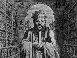 Konfucius (551 f Kr-479 f Kr), filosof i Kina som grundlade moraliska principer baserade på fred, ordning, visdom, humanitet, mod och trofasthet. (Foto: Hulton Archive/Getty Images)