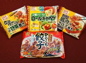 Tianyangs grönsaks- och fläskdumpling säljs i japanska stormarknader. (Foto: AFP)