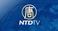 New Tang Dynasty Television (NTDTV) har den senaste veckan inte lyckats sända sina nyheter i Asien och Kina på grund av ”tekniska problem”. (Foto: NTDTV)