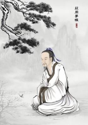 Zhuang Zi är jämte Lao Zi den viktigaste patriarken inom Taoismen. Illustrerad av SM Yang, Epoch Times Times.