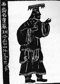 Kejsare Shun, väggmålning från Handynastin (Foto: Wikipedia)