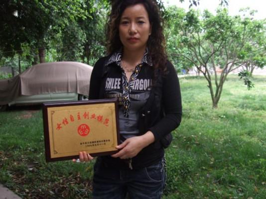 Tang Fuzhen, som en gång utsågs till "Föredömlig kvinnlig entreprenör".(Foto: Privat från familjen)
