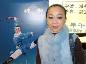 Liu Yongbi, mästare i fem av standarddansens grenar år 2009, såg Shen Yuns föreställning i Keelung, Taiwan, den 20 mars. (Foto: Zheng Wei/Epoch Times)