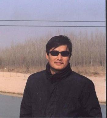 Blinde människorättsaktivisten Chen Guangchen sitter i fängelse. (Foto: The Epoch Times)