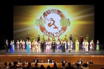 Shen Yuns premiär i Japan i Kawaguchi City, prefekturen Saitama, den 4 mars berörde den japanska publiken. (Foto: Epoch Times)