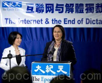 Guo Jun, chefredaktör på Dajiyuan (kinesiska Epoch Times) talade på ett seminarium om "Internet och slutet på diktatur" som hölls i San Francisco den 22 februari. (Foto: Ma Youzhi / Epoch Times)

