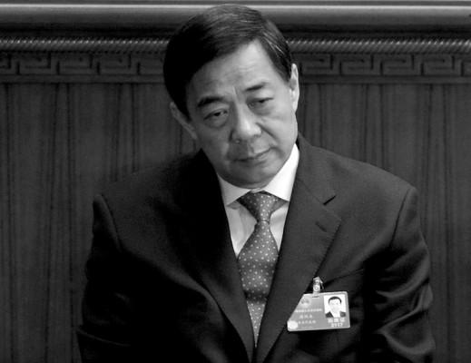 Bo Xilai under nationella folkkongressen i folkets stora sal i Peking, 14 mars 2012, innan han avsattes från sin post och anklagades för brott. Han har nu även formellt avsatts från sin position i nationella folkkongressen, vilket öppnar vägen för åtal. (Foto: Mark RalstonAFP/Getty Images)
