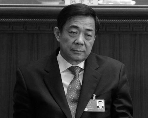 Denna bild tagen den 14 mars 2012 visar partichefen i Chongqing, Bo Xilai, under avslutningsceremonin för nationella folkkongressen i Peking. Bo avsattes från sin post direkt efter kongressen. (Foto: Mark Ralston/AFP/Getty Images)