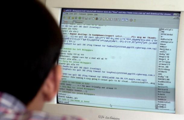 Mobbning över internet är ett växande problem. Bill Belsey från Kanada har skapat webbplatsen cyberbullying.ca som en åtgärd mot problemet. (Foto: AFP/Roslan Rahman)