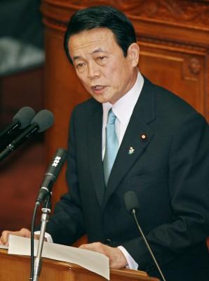 Japans utrikesminister Taro Aso (Foto: AFP/Kazuhiro Nogi)