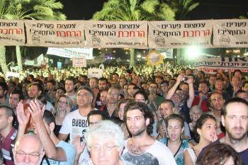 Runt 300 000 samlades i Tel Aviv för att protestera. (Foto: Ben Kaminsky/Epoch Times)
