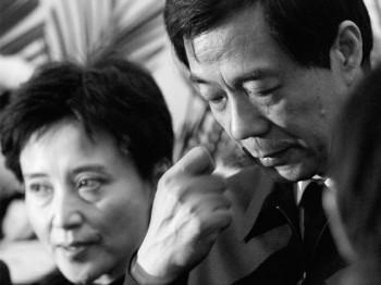 Bo Xilai och hans fru Gu Kailai. (Foto: New Epoch Weekly Photo Archive)