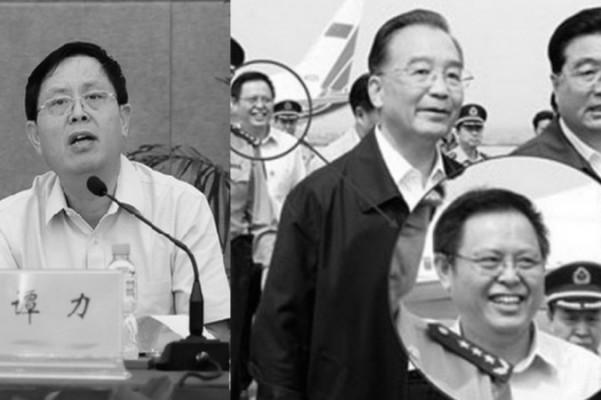 Tan Li, vice guvernör i Hainanprovinsen, är under utredning för ”allvarliga lagöverträdelser”, enligt ett meddelande från kommunistpartiets antikorruptionsmyndighet den 8 juli. (Skärmbild/hkwb.net &amp; hk.apple.nextmedia.com)