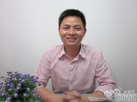 Ett odaterat foto av professor Zhang Xuezhong som nyligen sparkades för att ha undervisat om konstitutionalism. (Weibo.com) 