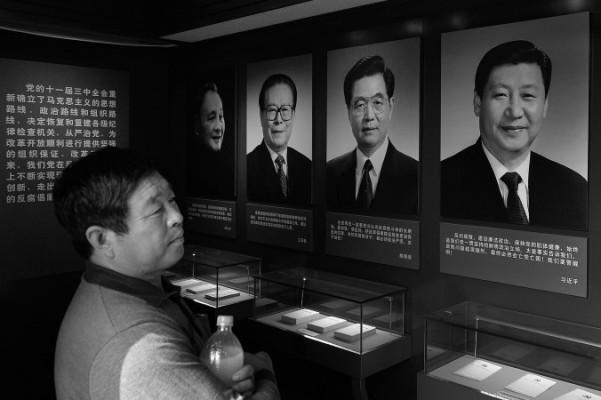 Bilder på ett museum i Tianjin i Kina på de senaste ledarna för kinesiska kommunistpartiet, i kronologisk ordning (vänster till höger): Deng Xiaoping, Jiang Zemin, Hu Jintao och Xi Jinping. (Foto: Mark Ralston/AFP/Getty Images)
