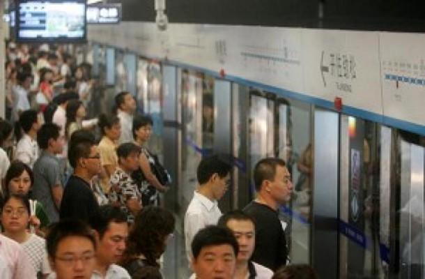 Peking planerar att sätta mikrofoner i tågvagnar och tunnelbanor för att övervaka passagerarnas konversationer. (Foto: Getty Images)