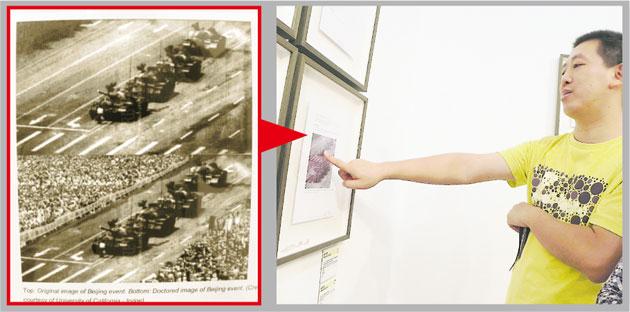 Överst syns originalbilden till “Den okände rebellen” föreställande Wang Weilin som blockerar stridsvagnarna. Nedanför syns Xinhuas manipulerade version där folkmassor till vänster och höger välkomnar stridsvagnarna. (Xinhua, Ming Pao)
