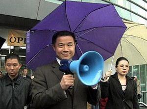 John Liu ställde sig bakom upprorsmakarna i Flushing, New York 2008. (Foto: Epoch Times)