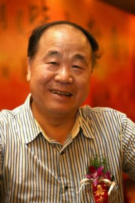 Mo Yan prisas av akademien för sin hallucinatoriska realism. (Foto: AFP)