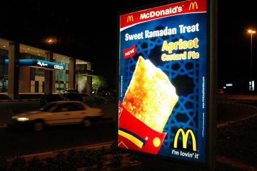 En McDonaldsannons under Ramadan i Dubai. (Foto: Richard Allenby-Pratt/Getty Images)
