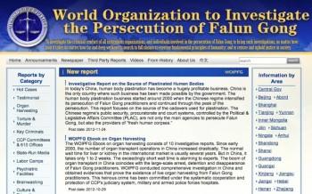 Skärmdump från World Organization to Investigate the Persecution of Falun Gongs hemsida. (Foto: Epoch Times)