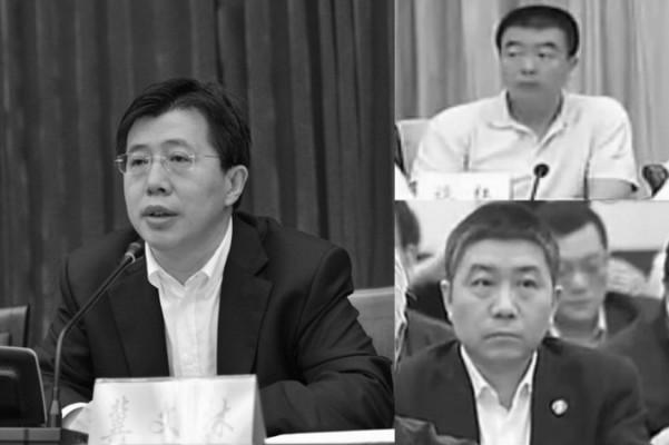 Ji Wenlin (vänster), Tan Hong (längst upp till höger) och Yu Gong (längst ner till höger) fråntogs den 2 juli sitt medlemskap i partiet, enligt ett meddelande från Kinas antikorruptionsmyndigheter. Alla tre hade nära band till förre säkerhetschefen Zhou Yongkang, som själv tros ligga illa till. (Skärmdump/ifeng.com/gcpnews.com) 