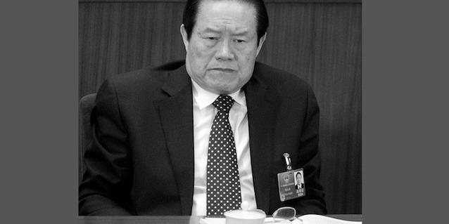 Den före detta kinesiske säkerhetschefen Zhou Yongkang på Nationella folkkongressen den 5 mars 2012. 