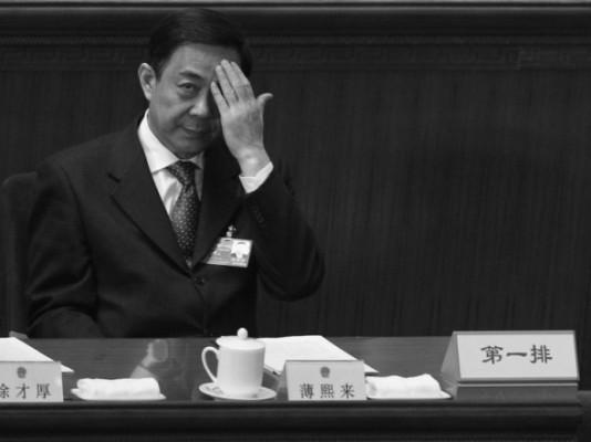 Förre politbyråmedlemmen och partisekreteraren Bo Xilai deltar i nationella folkkongressens tredje plenarmöte i Folkets stora sal, den 9 mars 2012 i Peking. New Epoch Weekly rapporterade att Bo Xilai enligt en källa kommer att ställas inför rätta under andra halvan av 2013 för att ha planerat en statskupp. (Foto: Feng Li/Getty Images)