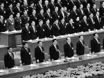 Kinesiska kommunistpartiets 17:e kongress den 21 oktober 2007 i Peking. En insider säger att det nya ständiga utskottet kommer att minskas till sju medlemmar. (Guang Niu/Getty Images)
