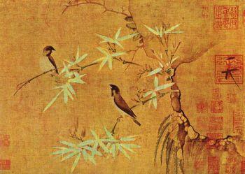 Songdynastin (år 960-1279) var kulturellt den mest framstående eran under den senare kejserliga kinesiska historien. Första halvan av den här eran, då huvudstaden låg i Bianliang (nuvarande Kaifeng), är också känd som den Norra Song-perioden. (Foto från departementet för asiatisk konst, The Metropolitan Museum of Art)