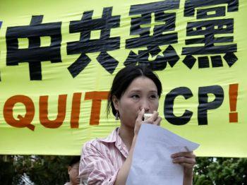 Den globala rörelsen för att lämna det kinesiska kommunistpartiet, tuidang, har hjälpt mer än 60 miljoner att ta avstånd från partiet och dess underorganisationer. (Foto: Eric Sun/The Epoch Times) 
