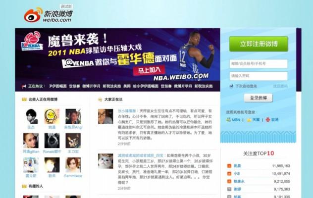 Det är oklart hur många bloggare och kommentatorer den kinesiska regimen har anställt, men somliga menar att det rör sig om hundratusentals. (Foto: Skärmdump från Weibo.com)