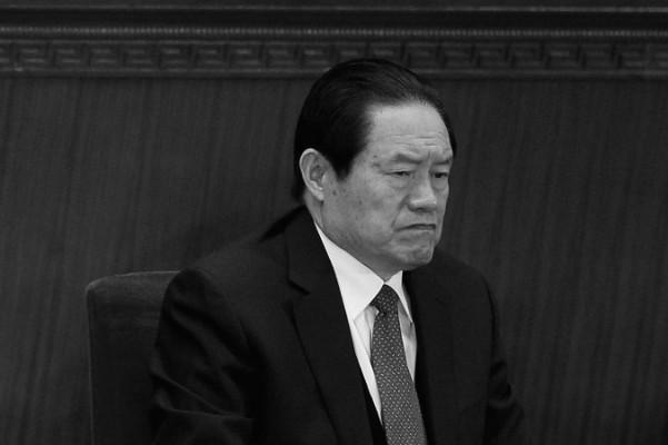Zhou Yongkang i Folkets stora sal, 3 mars 2011, Peking. (Foto: Feng Li/Getty Images)
