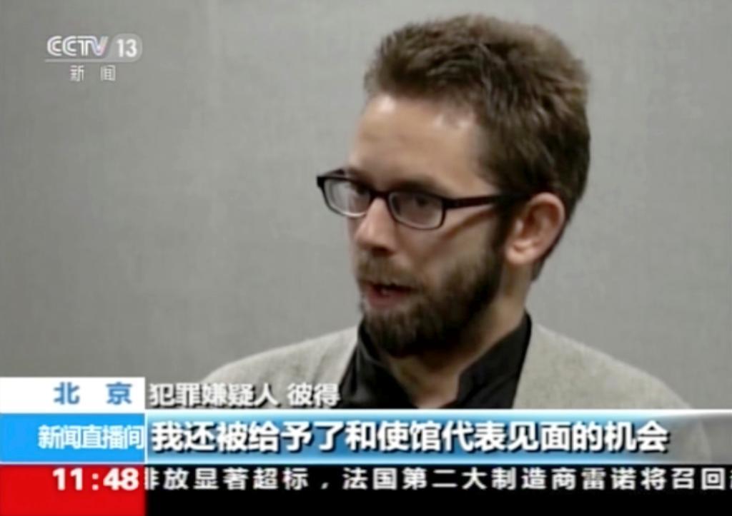 Peter Dahlin arbetar för organisationen China Urgent Action Working Group, och han greps den 3 januari. (Skärmbild)