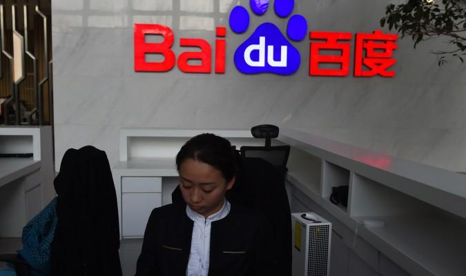 Sökmotorjätten Baidu tillåter säljare att köpa sig en hög rankning på sökresultatet. (Foto: Greg Baker/AFP/Getty Images)