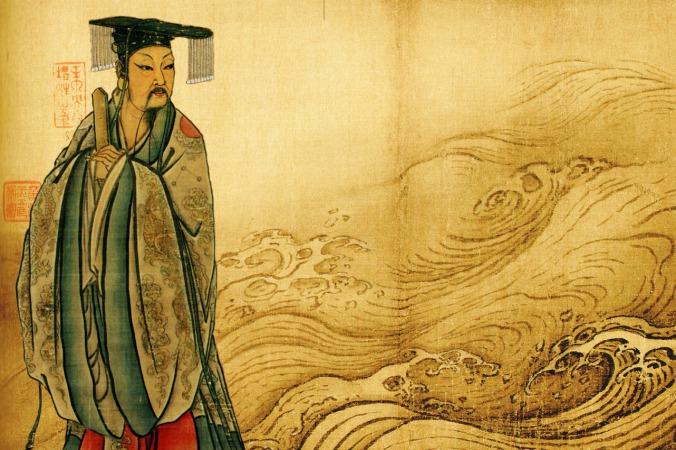 
Kejsare Yao och Gula floden (Bild: National Palace Museum/PD-Art;Beijing Palace Museum/PD-Art)                                                