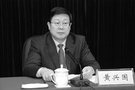 Huang Xingguo, Tianjins borgmästare och tillförordnade partichef, är en av de som rensats ut i vad som av vissa analytiker tolkar som Xi Jinpings försök att hålla sina motståndare på mattan. (Foto: Xinhua)
