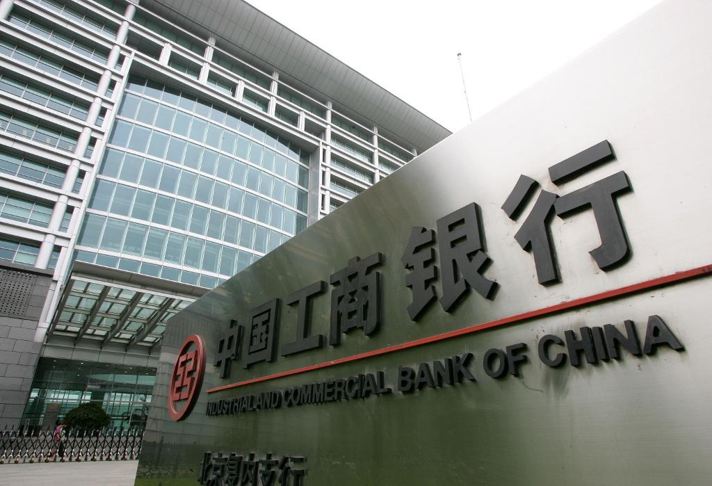 Kinas största bank ICBC har emitterat nya värdepapper för att flytta bort problemlån från balansräkningen. (Foto: Greg Baker - arkivbild)