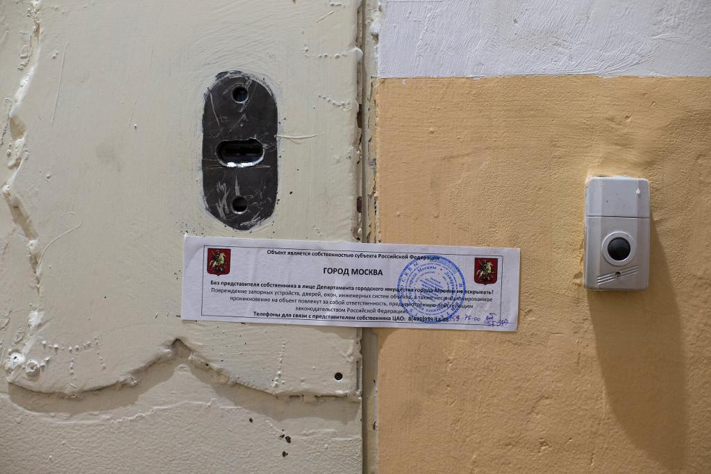 
Människorättsorganisationen Amnestys lokaler i Moskva stängdes av myndigheter. Efter samtal med president Vladimir Putin ska Amnesty få återvända till sitt kontor. (Foto: Ivan SekretarevAP-TT)