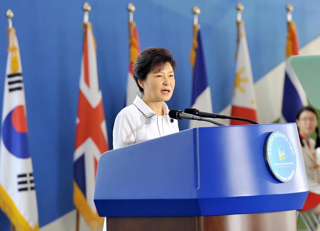 Sydkoreas parlament röstar i morgon om president Park Geun-Hye ska ställas inför riksrätt. (Foto: Jung Yeon-Je-arkivbild)