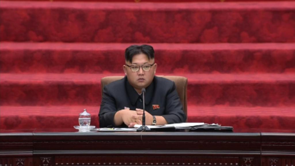 Nordkoreas ledare Kim Jong-Un. (Foto: AP/TT-arkivbild)