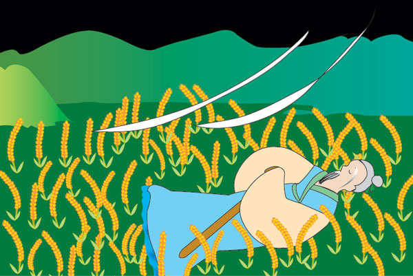 Yang-5-Lie-Down-In-Field 3